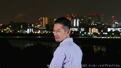 isamu_2.jpg